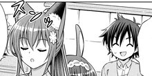 国王である兄から辺境に追放されたけど平穏に暮らしたい ～目指せスローライフ～ 第９話-１